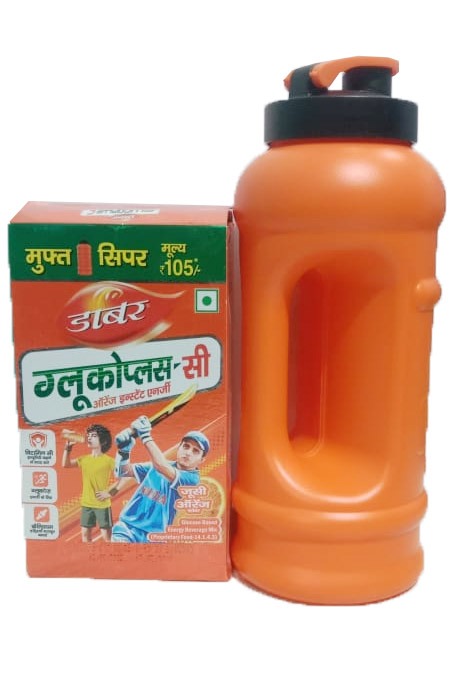 Dabur Gluco Plus C Orange, 450g + Sipper Bottle Free